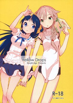 (C86) [Daily Bridge (Hiiragi Yutaka)] Yellow Drops [Spanish] [NovaScans]