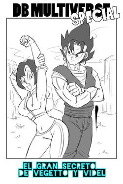 [Funsexydragonball] Vegetto's Secret Training (Dragon Ball Z) [Spanish] [El pajero]