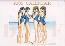【Tohru Nishimaki】 Delicate Fantasy 2005 Calendar