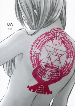 [Osarusan Panic (KIKUNO)] MO (Fullmetal Alchemist)