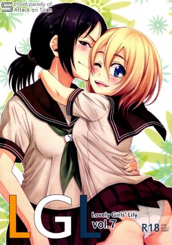 (C84) [Fukazume Kizoku (Amaro Tamaro)] Lovely Girls' Lily Vol. 7 (Shingeki no Kyojin) [Portuguese-BR] [S2Yuri]