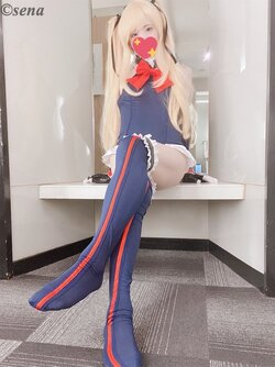 Senyasen Yanko - Marie Rose