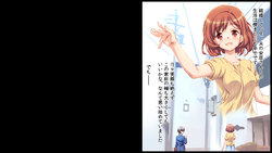 [EASYGAME (Hoshizaki Hikaru] Kenshin Wakazuma NTR - Kore wa Otto no Tame nano dakara -