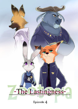 [Namagaki Okami] Zootopia: The Lastingness - Episode 4 (Zootopia)