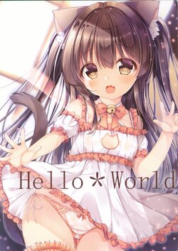 [Nekochigura (Neko Pan)] Hello World
