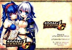 (C80) [LockerRoom, hlz (100yen Locker, Sanom)] 100Hz 1G (Monster Hunter) [Spanish] [Nightow]