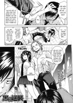 [Chiyou Yoyuchi] Kuro no Gyakushuu (COMIC MUJIN 2012-12) [Vietnamese Tiếng Việt] [Hliyetde]