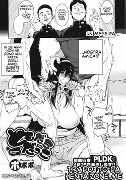 [Bobobo] Tomodachi Dakko - Intimate Huggy | Lettera D' Amore (COMIC Megastore 2011-06) [Italian] [Hentai Zone]