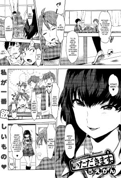 [Uekan] Itadakimasu. (COMIC Megastore Alpha 2015-04) [Spanish] [XHentai95]