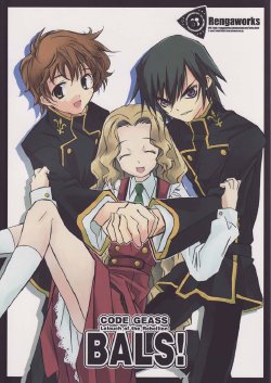 Bals! (Code Geass)