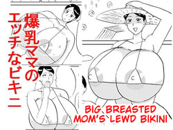 [Konbu-Maru] Bakunyuu Mama no Ecchi na Bikini | Big Breasted Mom's Lewd Bikini [English] [Poranya]