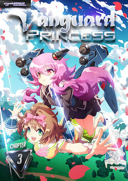 Vanguard Princess Digital Comic Series: Chapter 3