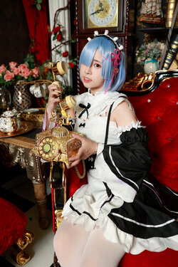 Skyphoto - Rem Maid