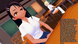 (GeaGts) Nagatoro Unaware Inshoe (POV)