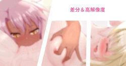 manga-image-1
