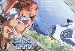 (SC60) [Manji Kishi-dan (Schelz)] DANSO DANSO