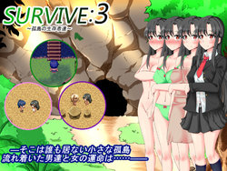 [Hoshi no Yume] Survive 3 ~Kotou no Seizonsha-tachi~