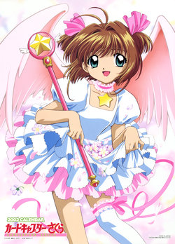 Cardcaptor Sakura (a) 2002 Calendar