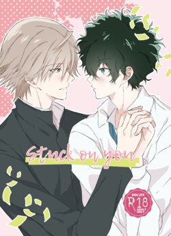 [Meteo (KIYU)] Stuck on you (Prince of Tennis) [Digital]