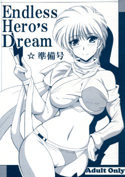 manga-image-1
