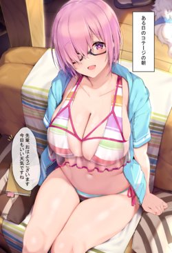 [Blue_Gk] Mizugi Mash Minuki Situ Bukkake (Fate/Grand Order)