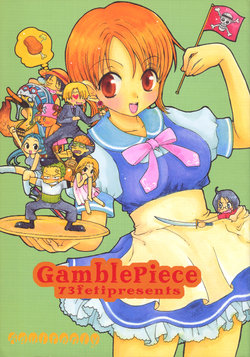 [73feti (Hinoe Nami)] Gamble Piece (One Piece)