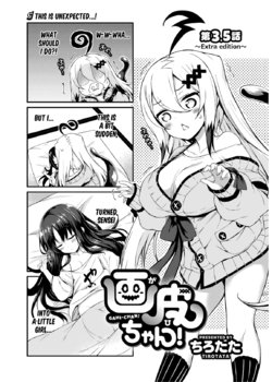 [Tirotata] Gahi-chan Ch. 3.5 Bangaihen [English] [Peruvianbad]