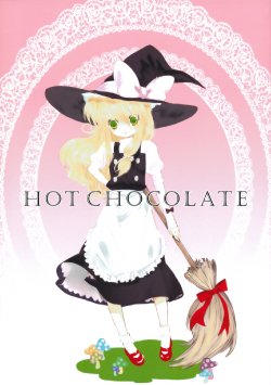 (Reitaisai 5) [COCCO (saco)] HOT CHOCOLATE (Touhou Project)