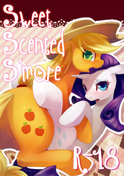 [Tougotyaya (Murai Shinobu)] Sweet Scented S'more (My Little Pony: Friendship is Magic) [Digital]