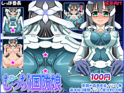 manga-image-1