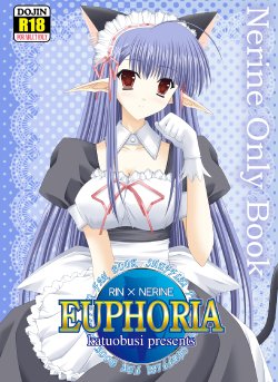 [katuobusi (mekeke)] EUPHORIA (SHUFFLE!)