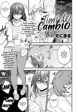 [Danimaru] Hajirai Change | Tímido Cambio (COMIC Anthurium 2020-08) [Spanish] [NekoCreme] [Digital]