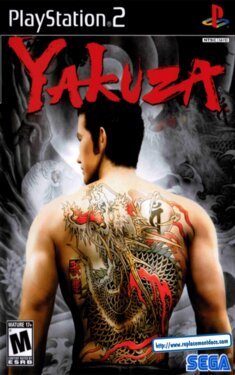 Yakuza (PlayStation 2) Game Manual