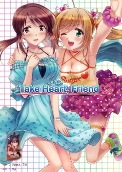 (C94) [AMORPHOUS innocent fiction (Sakazuki Homare)] Take Heart, Friend  (THE IDOLM@STER CINDERELLA GIRLS) [Korean] [팀☆데레마스]