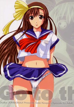 manga-image-1