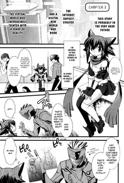 [Ruuen Rouga] Trans Trans Ch. 3 [English] [sensualaoi]