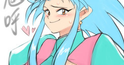 [zxcv] Ryoko (Tenchi Muyo!)