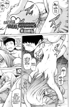 [Kouda Tomohiro] ChokoLove Hatsubai Kinen | Little Lovers Release Special (COMIC Aun 2010-11) [English] {MumeiTL}