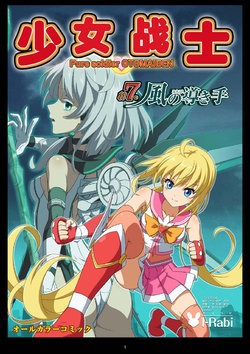 manga-image-1