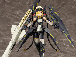 Megami Device Bullet Knights Launcher Model Kit (Reissue) [bigbadtoystore.com]