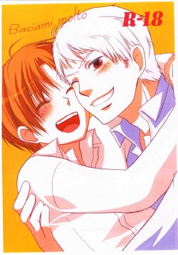 [el's garden] Baciami molto (Axis Powers Hetalia) [English]
