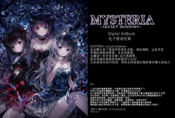 Mysteria~Occult Shadows~ Art Book