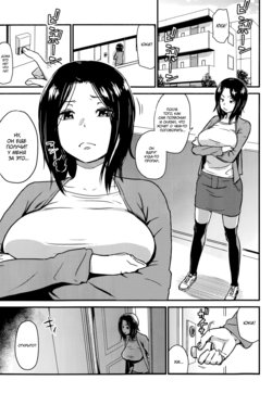 manga-image-1