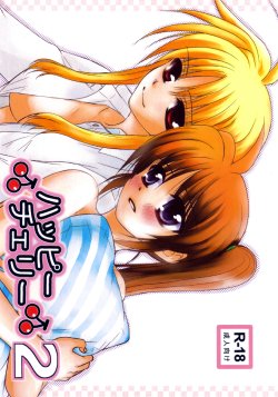 [Kohakura. (Kohaku.)] Happy Cherry 2 (Mahou Shoujo Lyrical Nanoha) [Spanish] {sakura6230}