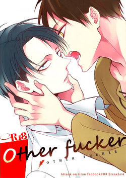 (SUPERKansai19) [6109 (Kirishiki Tokico)] Other Fucker (Shingeki no Kyojin) [English] [humanitys sassiest]