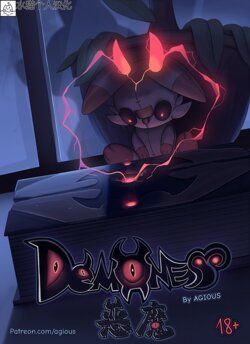 [Agious] Demoness (Pokemon) | 恶魔[Chinese][Ongoing][水猫个人汉化]