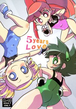 manga-image-1