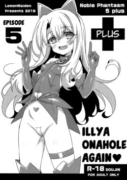 manga-image-1