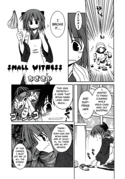 Small Witness (Tsukihime) [ENG] [Upscale]
