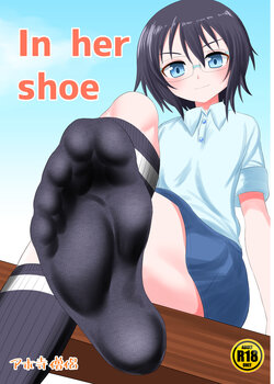 [Shivharu] Iinchou no Kutsu no Naka | In her Shoe [English]